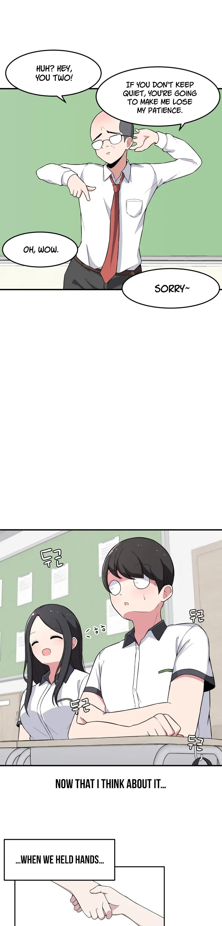 The Secret of the Partner Next to You Chapter 2 page 18 - Chapter 2