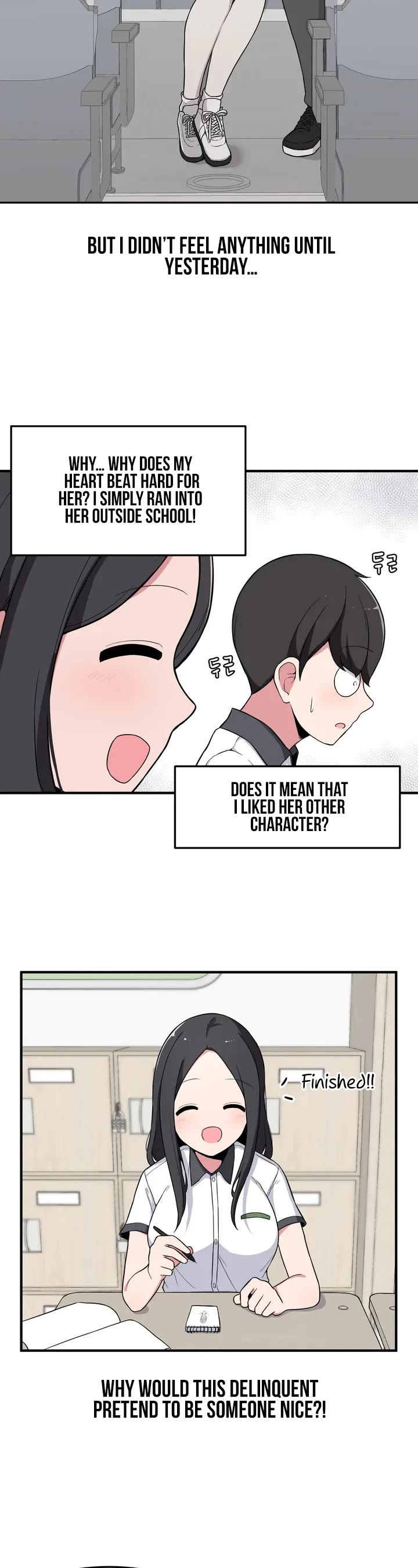 The Secret of the Partner Next to You Chapter 2 page 20 - Chapter 2