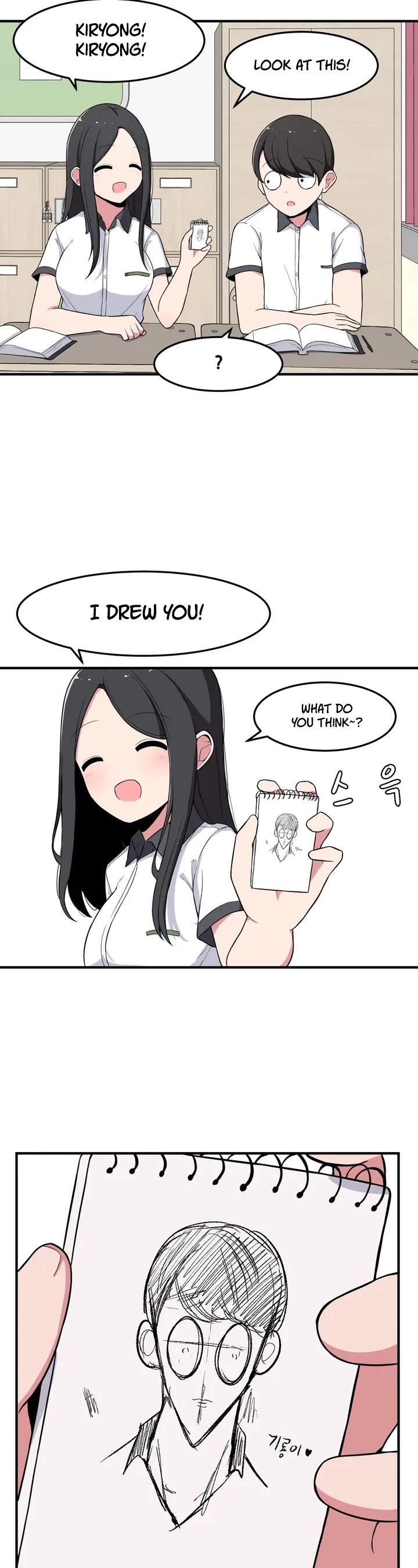 The Secret of the Partner Next to You Chapter 2 page 21 - Chapter 2