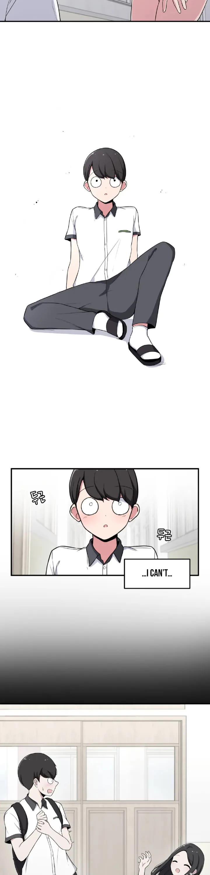 The Secret of the Partner Next to You Chapter 2 page 29 - Chapter 2