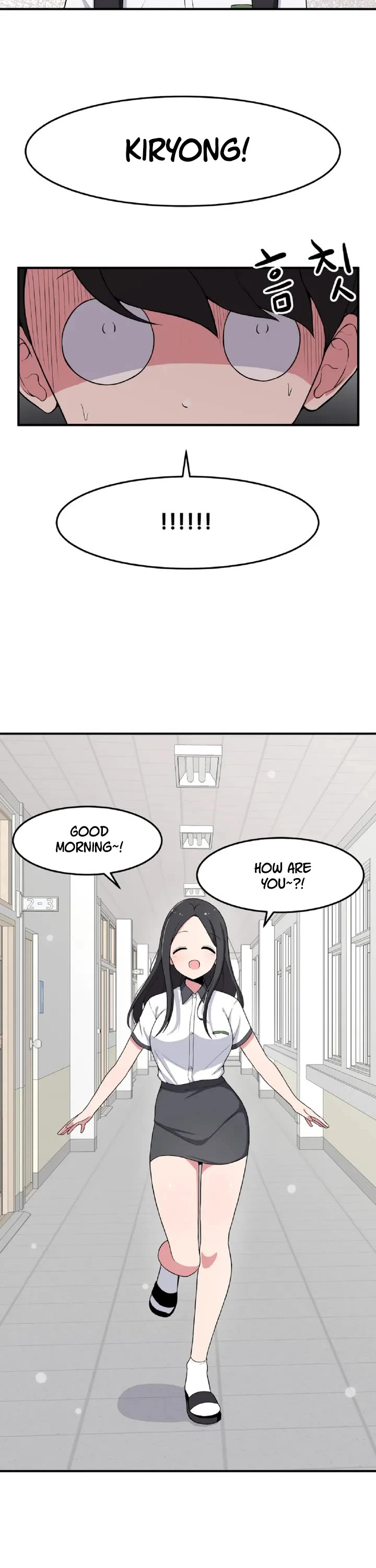 The Secret of the Partner Next to You Chapter 2 page 3 - Chapter 2