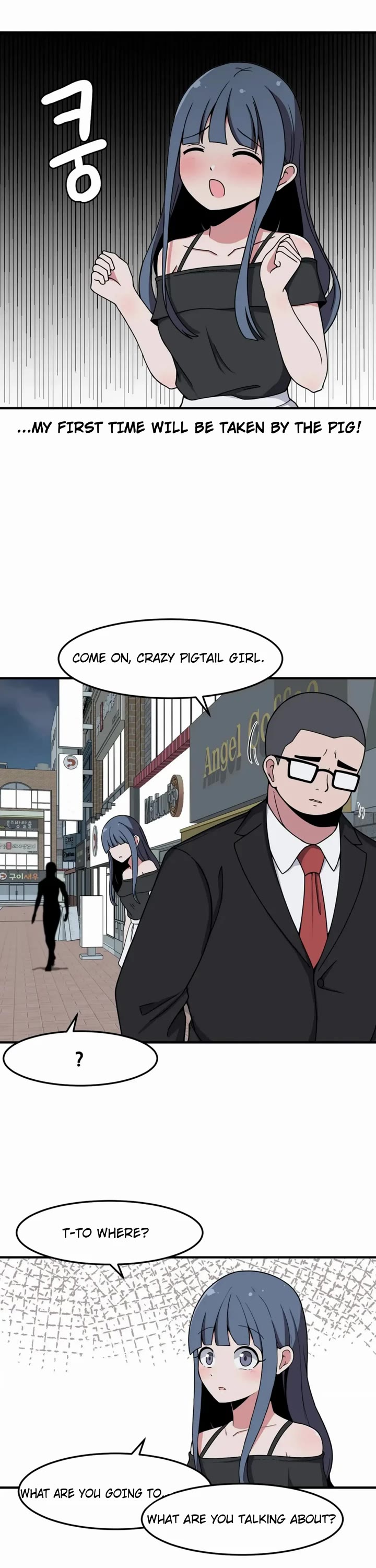 The Secret of the Partner Next to You Chapter 21 page 11 - Chapter 21