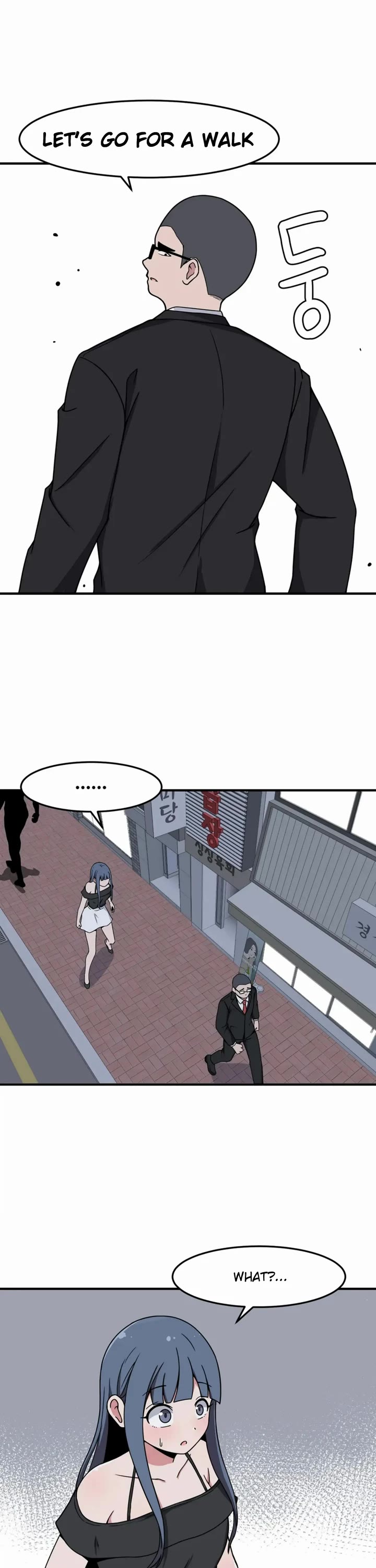 The Secret of the Partner Next to You Chapter 21 page 12 - Chapter 21