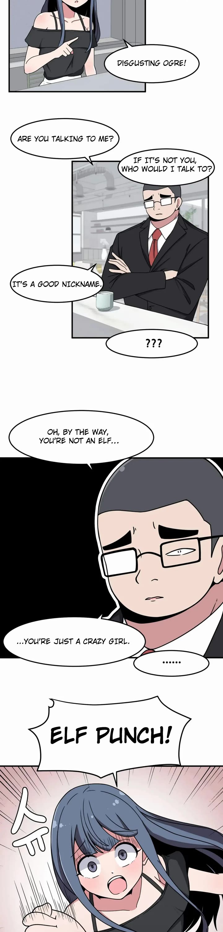 The Secret of the Partner Next to You Chapter 21 page 6 - Chapter 21