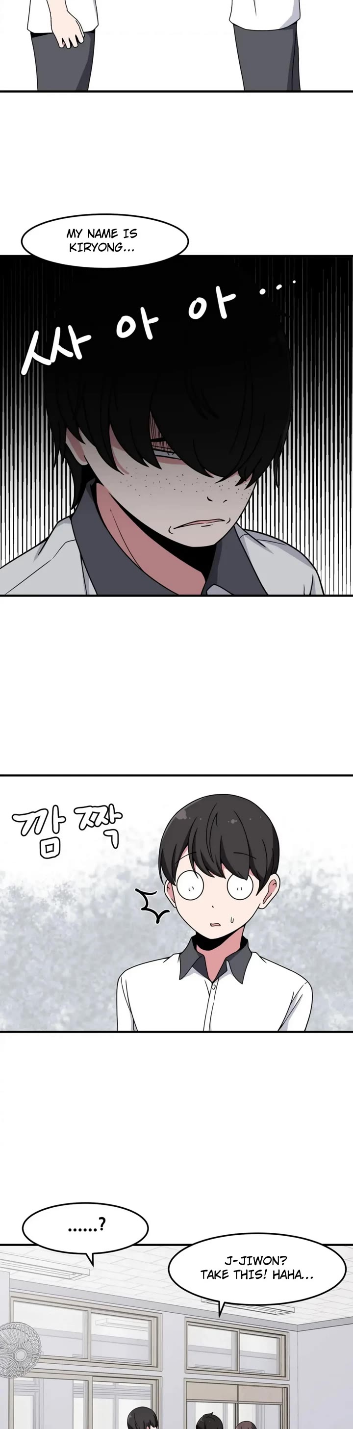 The Secret of the Partner Next to You Chapter 22 page 19 - Chapter 22