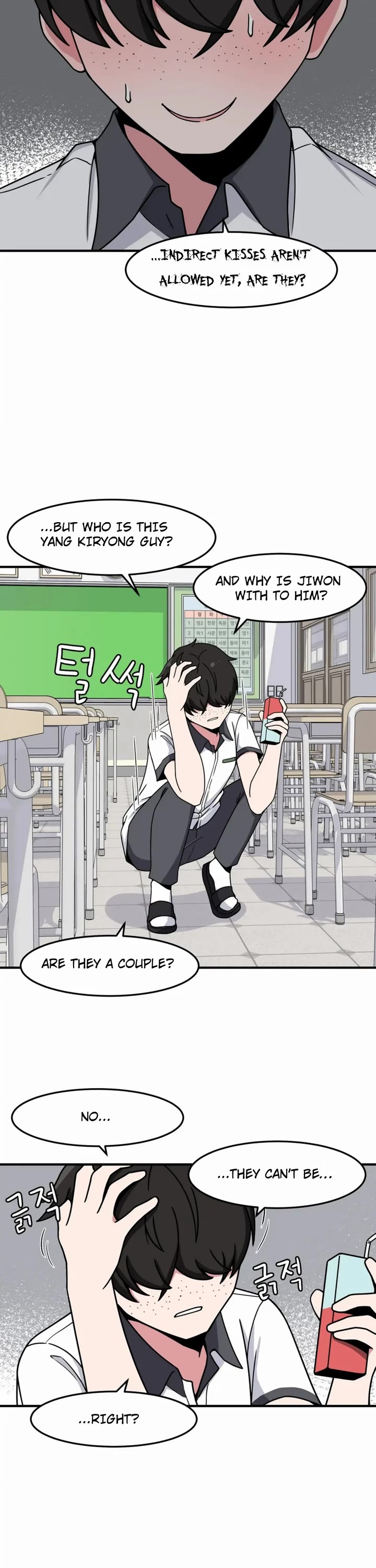The Secret of the Partner Next to You Chapter 22 page 22 - Chapter 22