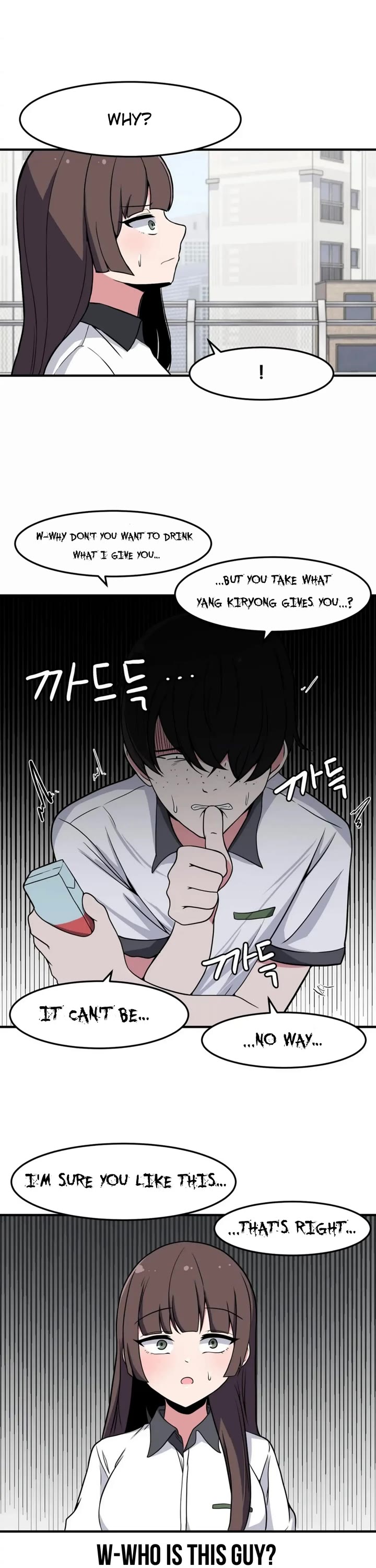 The Secret of the Partner Next to You Chapter 22 page 32 - Chapter 22