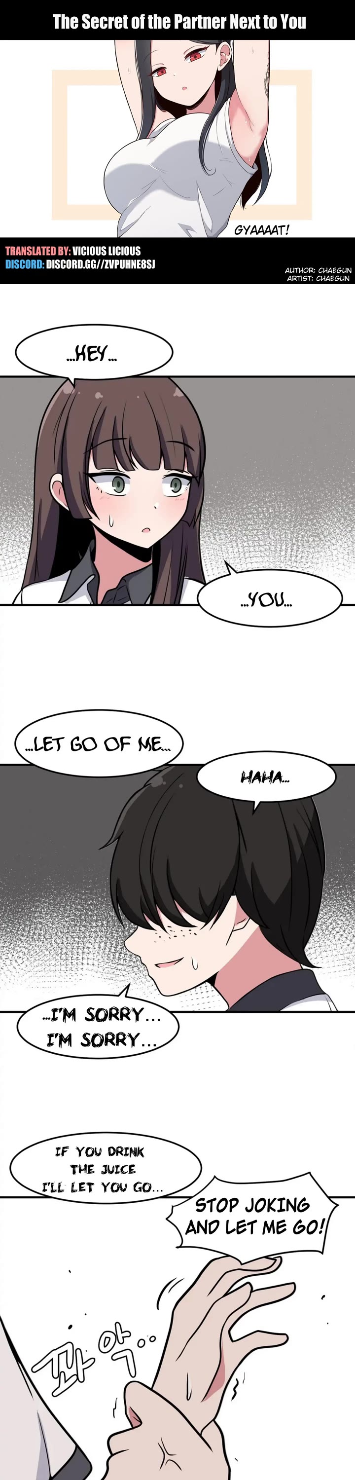 The Secret of the Partner Next to You Chapter 23 page 1 - Chapter 23