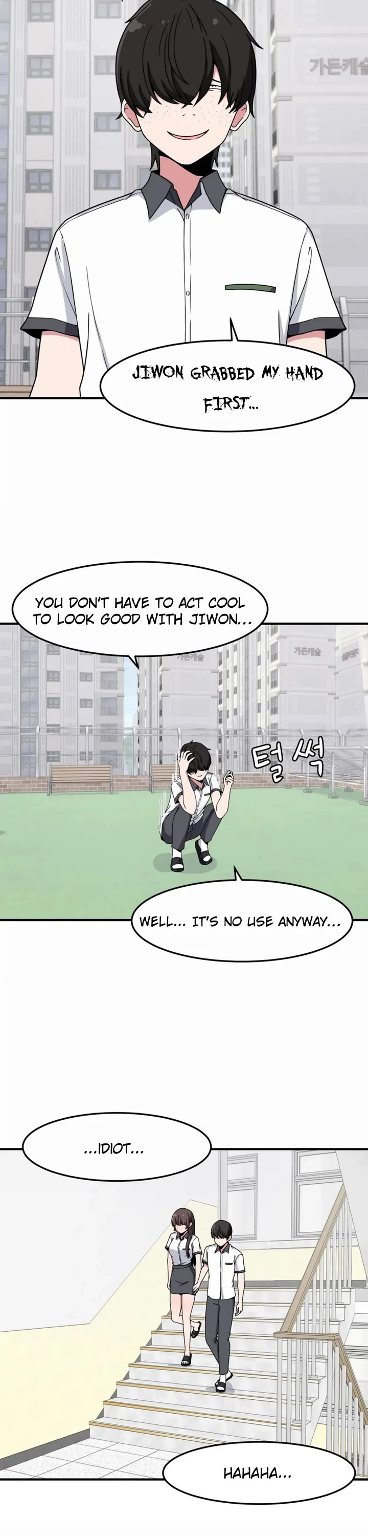 The Secret of the Partner Next to You Chapter 23 page 11 - Chapter 23