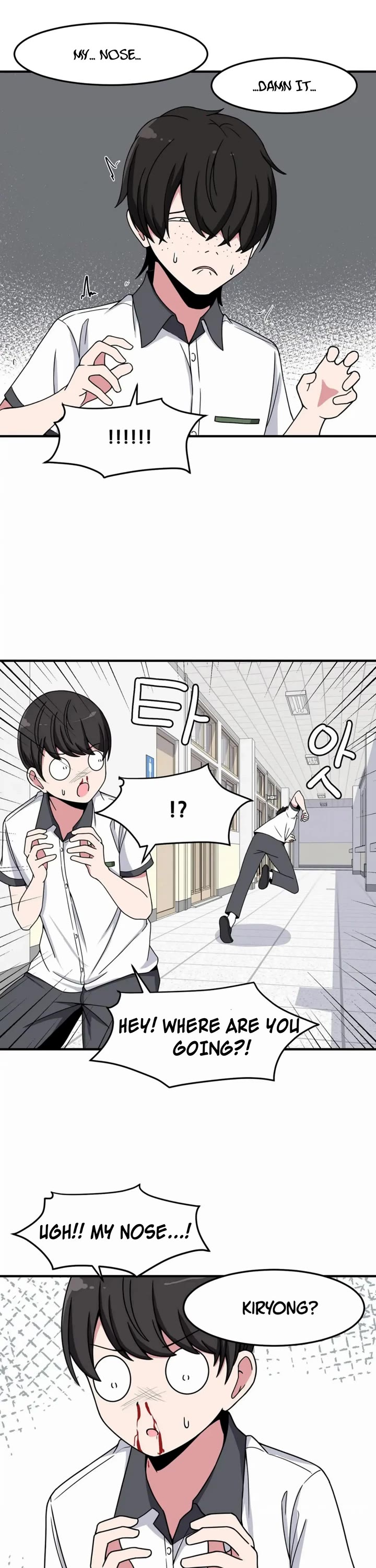 The Secret of the Partner Next to You Chapter 23 page 31 - Chapter 23