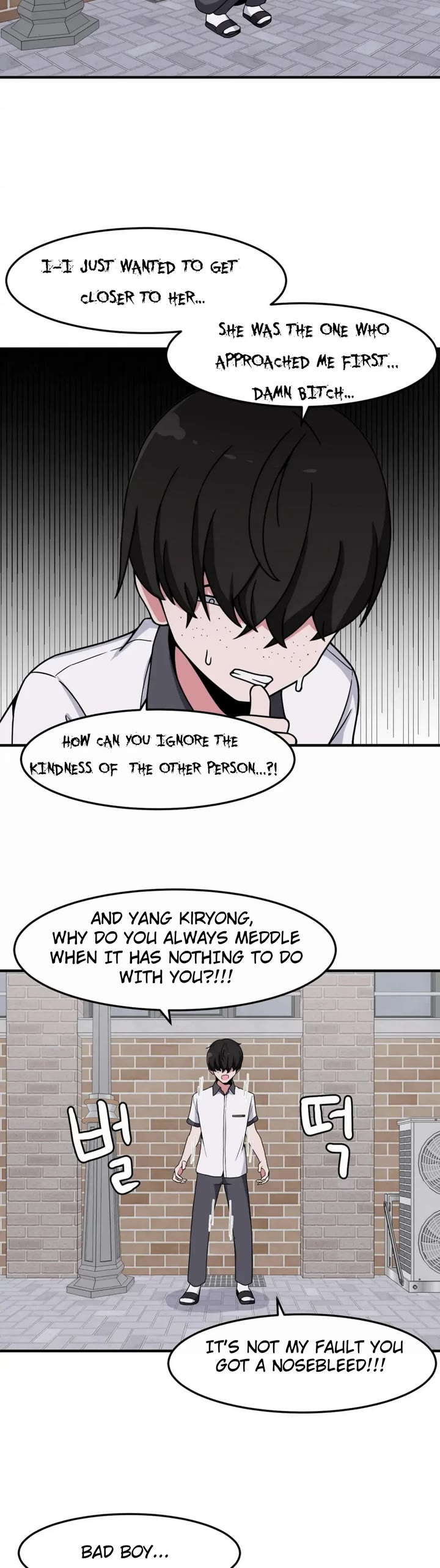 The Secret of the Partner Next to You Chapter 23 page 33 - Chapter 23