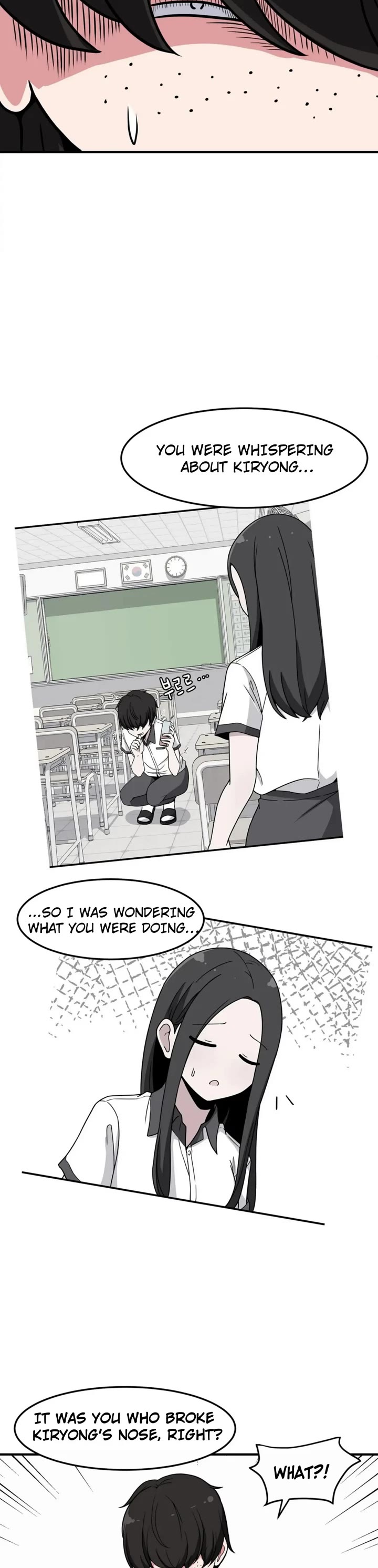 The Secret of the Partner Next to You Chapter 23 page 36 - Chapter 23
