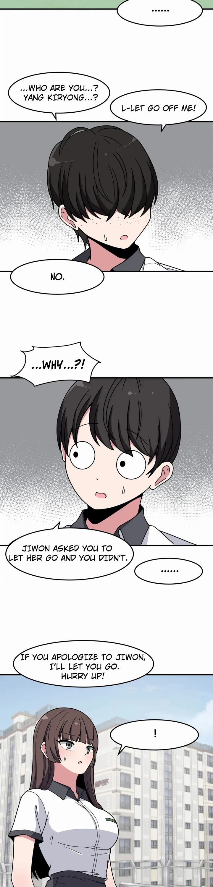 The Secret of the Partner Next to You Chapter 23 page 6 - Chapter 23