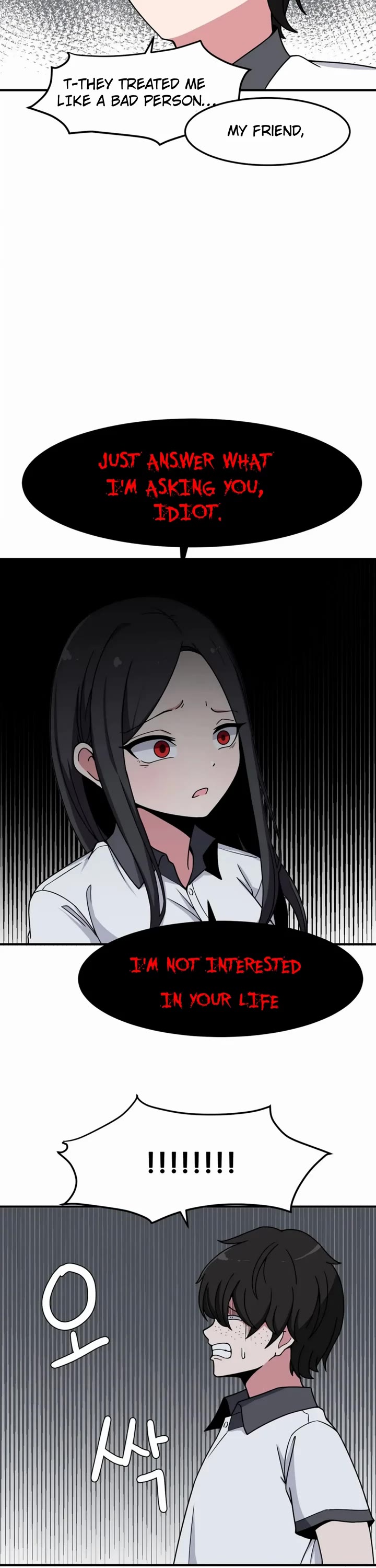 The Secret of the Partner Next to You Chapter 24 page 17 - Chapter 24