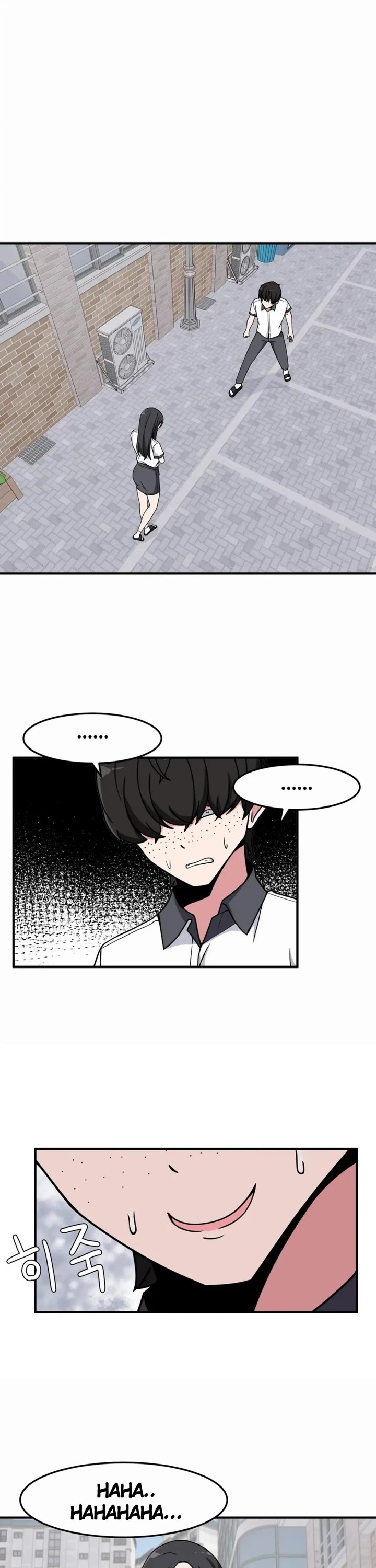 The Secret of the Partner Next to You Chapter 24 page 18 - Chapter 24
