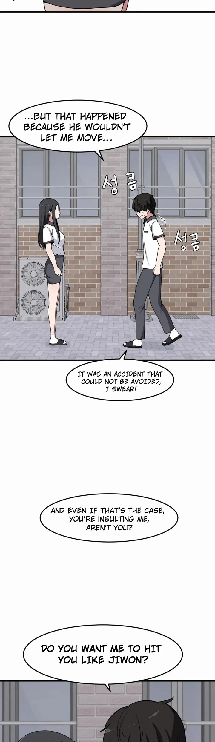 The Secret of the Partner Next to You Chapter 24 page 20 - Chapter 24