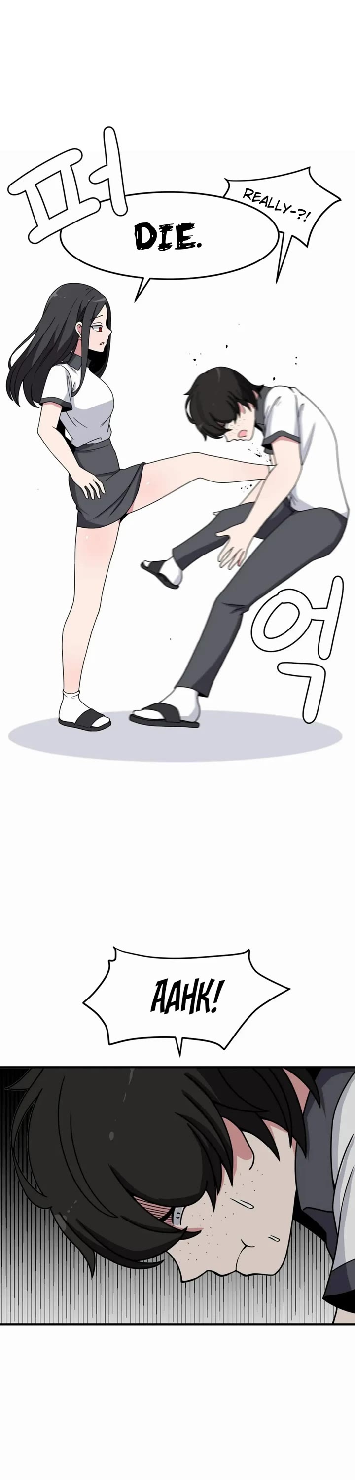 The Secret of the Partner Next to You Chapter 24 page 22 - Chapter 24