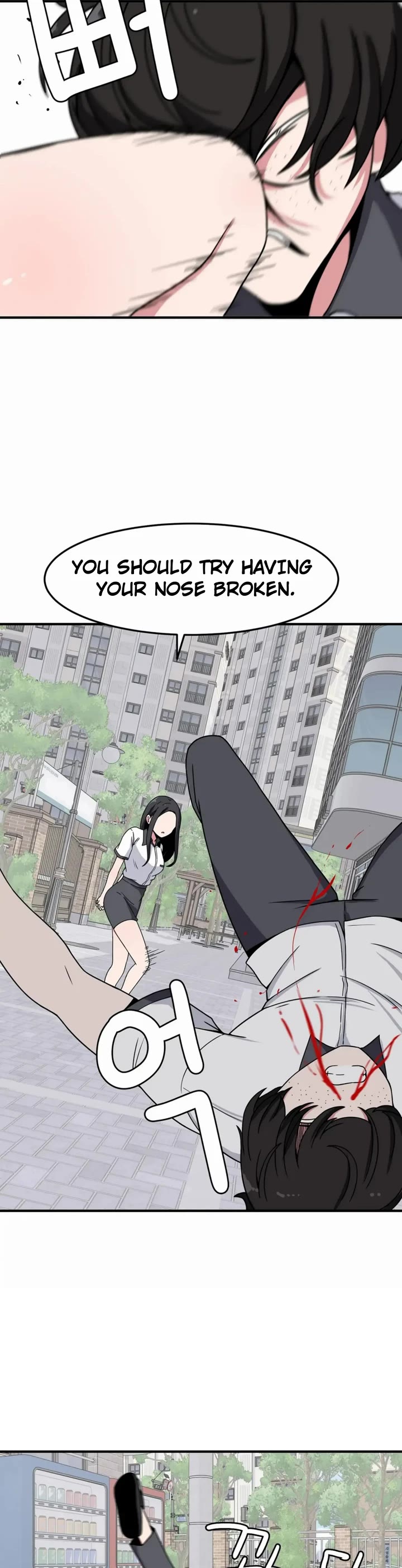 The Secret of the Partner Next to You Chapter 24 page 24 - Chapter 24