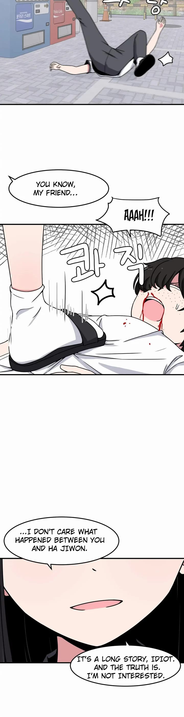 The Secret of the Partner Next to You Chapter 24 page 25 - Chapter 24