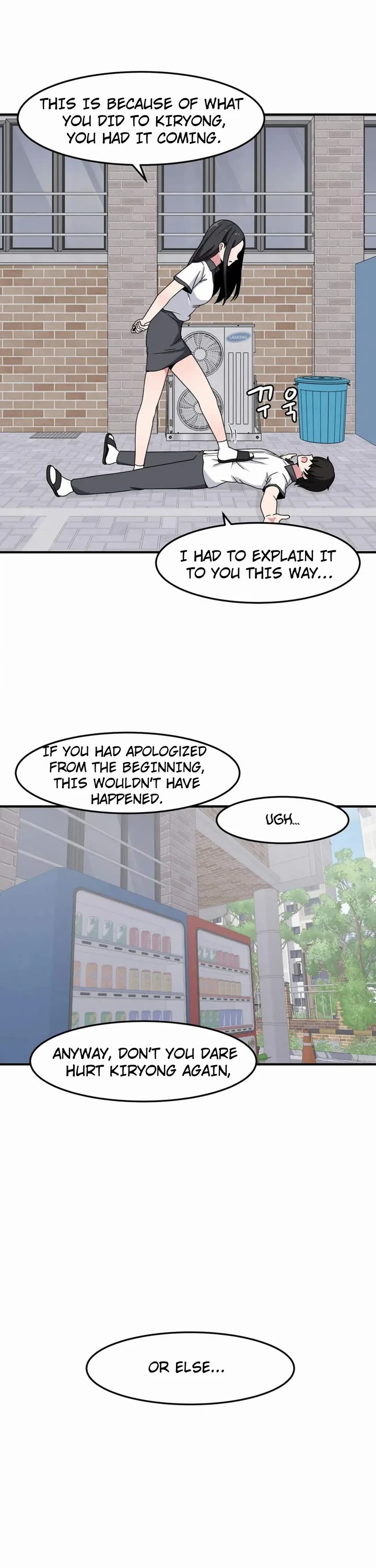 The Secret of the Partner Next to You Chapter 24 page 26 - Chapter 24