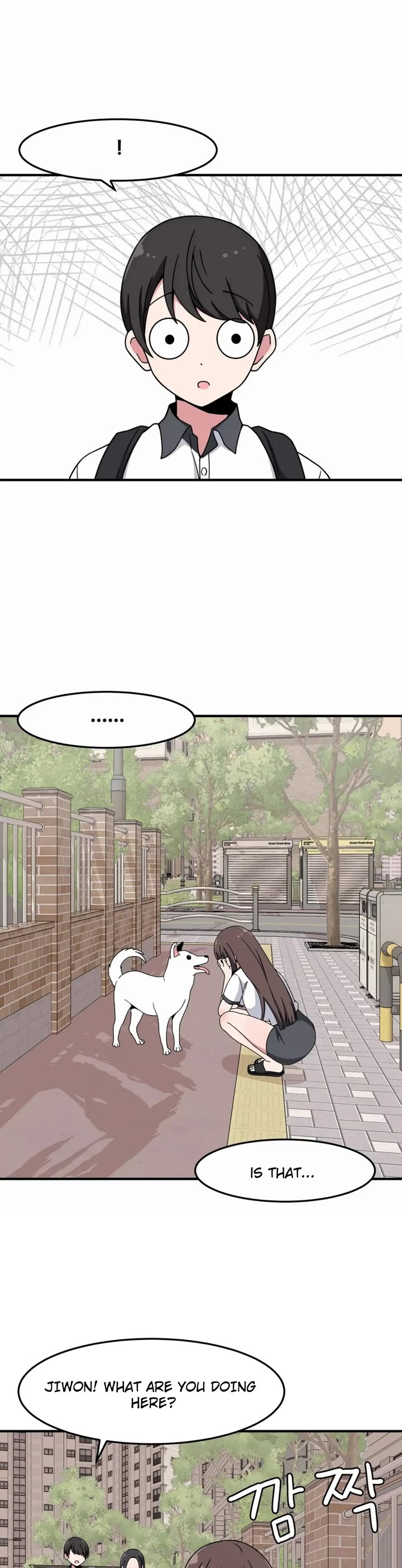 The Secret of the Partner Next to You Chapter 25 page 15 - Chapter 25
