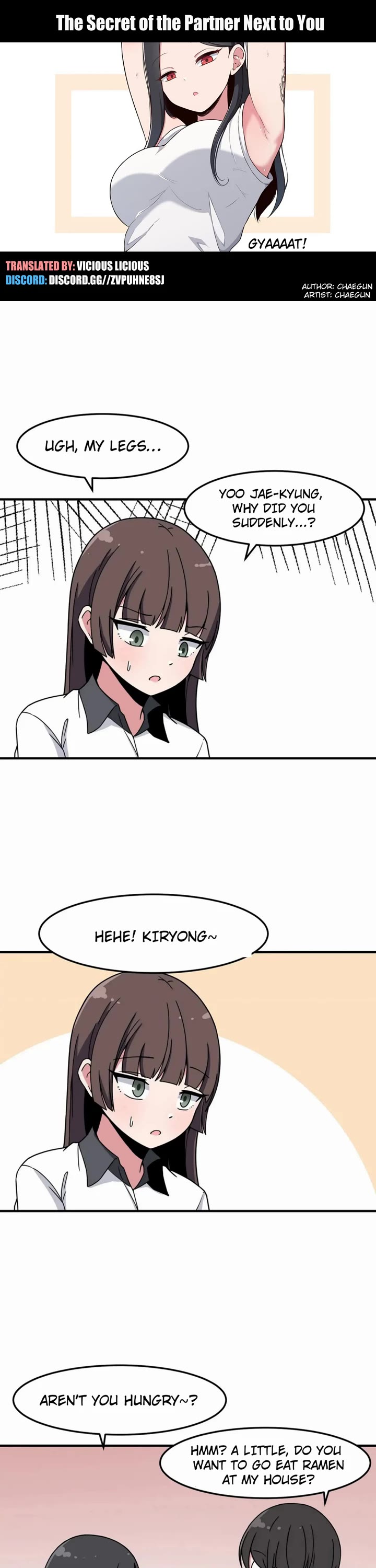 The Secret of the Partner Next to You Chapter 26 page 1 - Chapter 26