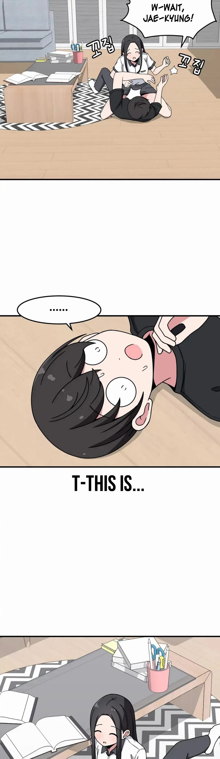 The Secret of the Partner Next to You Chapter 26 page 15 - Chapter 26