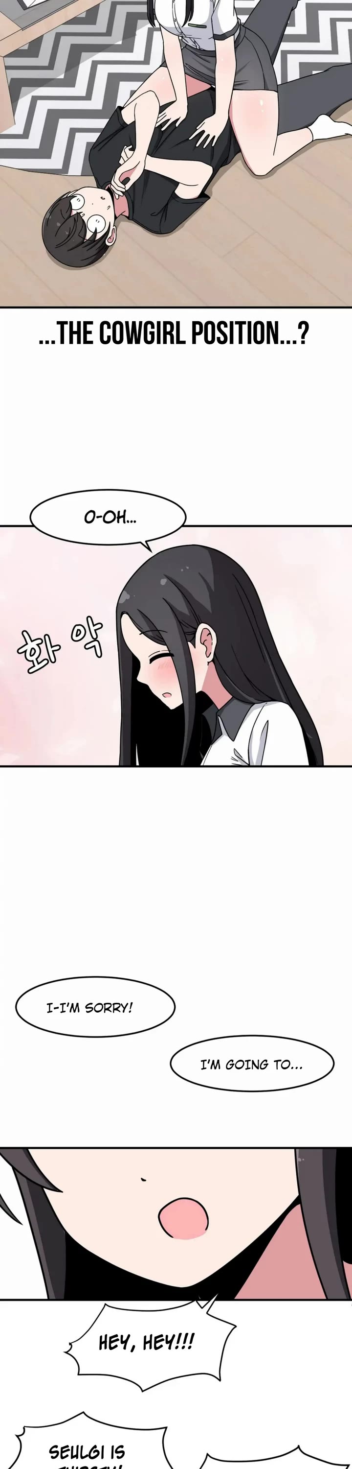 The Secret of the Partner Next to You Chapter 26 page 16 - Chapter 26