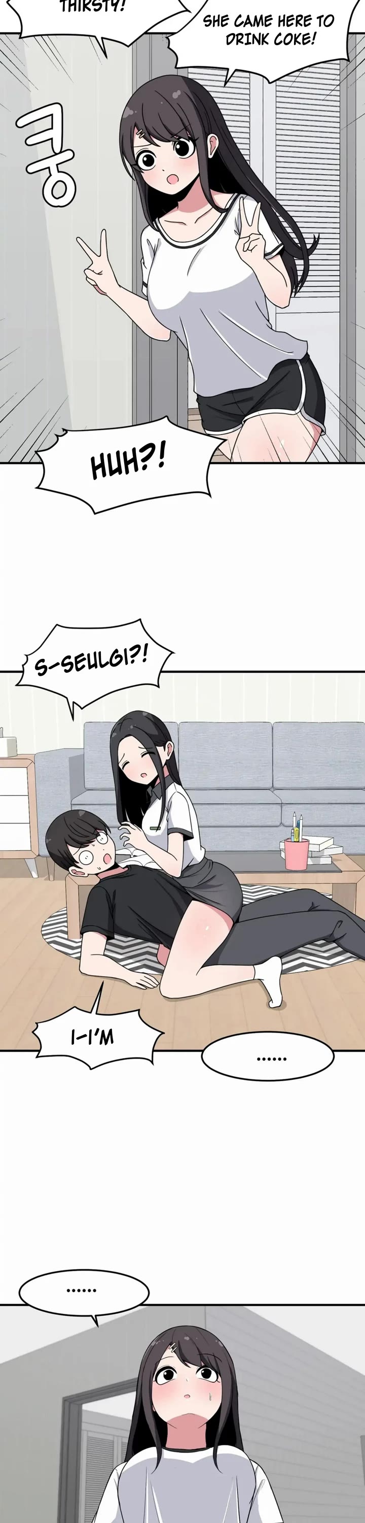 The Secret of the Partner Next to You Chapter 26 page 17 - Chapter 26