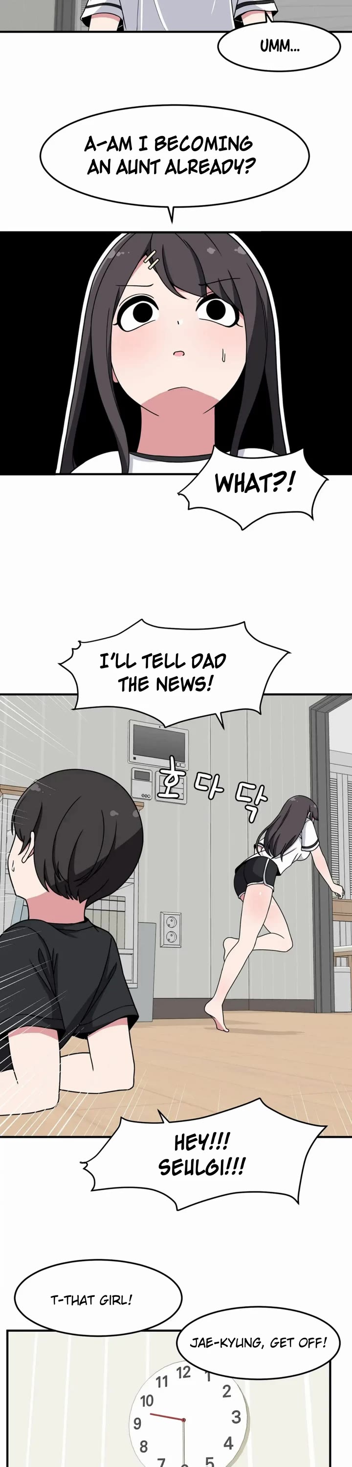 The Secret of the Partner Next to You Chapter 26 page 18 - Chapter 26