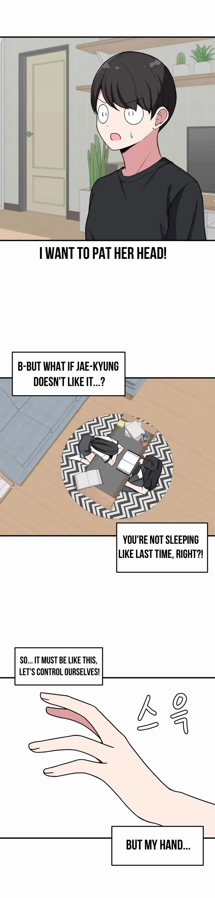 The Secret of the Partner Next to You Chapter 26 page 21 - Chapter 26
