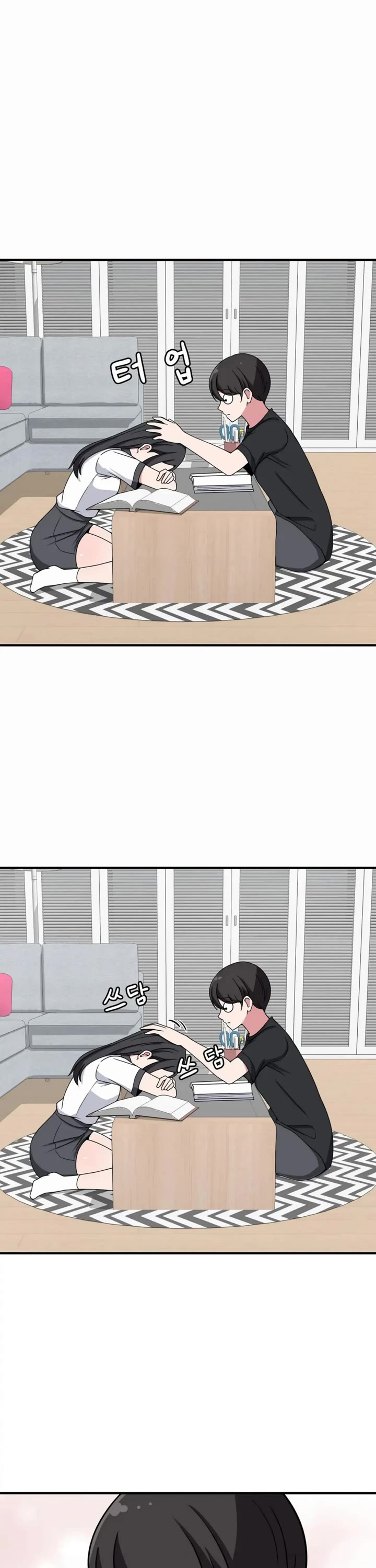 The Secret of the Partner Next to You Chapter 26 page 22 - Chapter 26