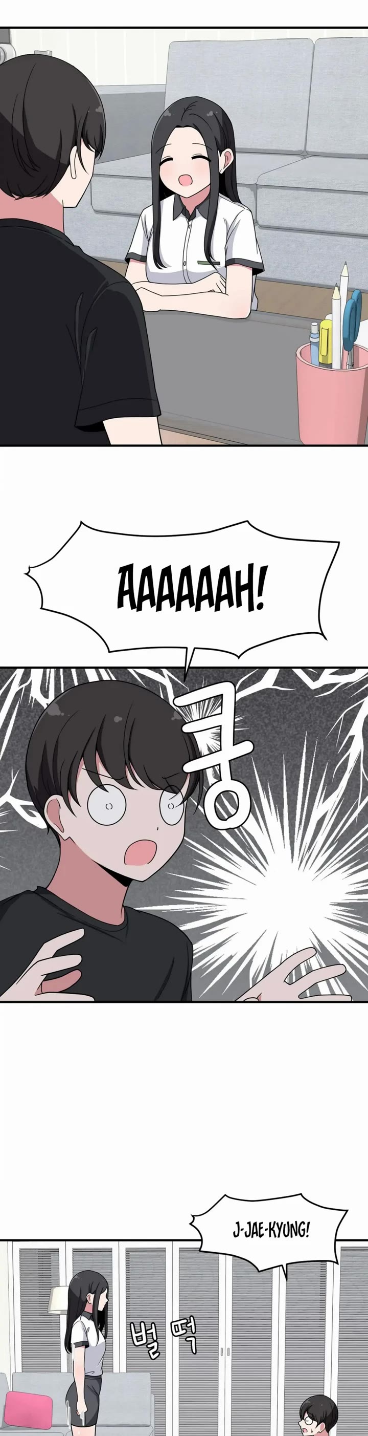 The Secret of the Partner Next to You Chapter 26 page 24 - Chapter 26
