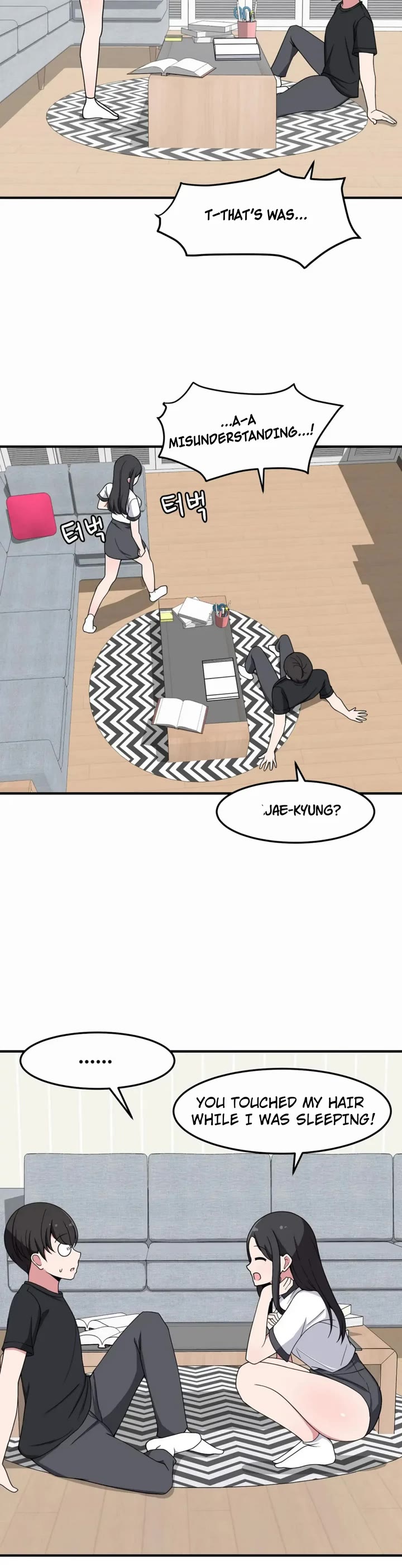 The Secret of the Partner Next to You Chapter 26 page 25 - Chapter 26