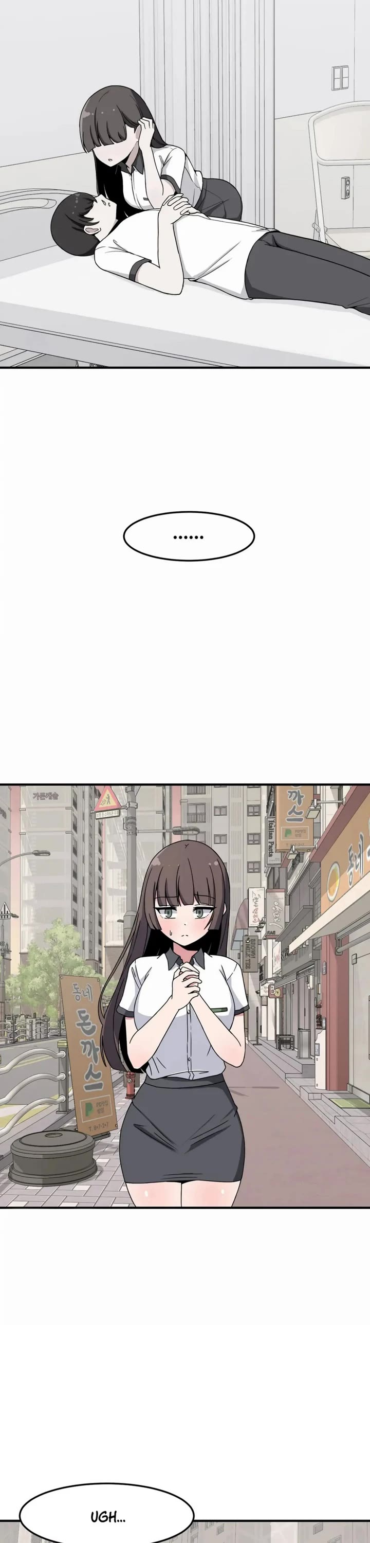 The Secret of the Partner Next to You Chapter 26 page 3 - Chapter 26