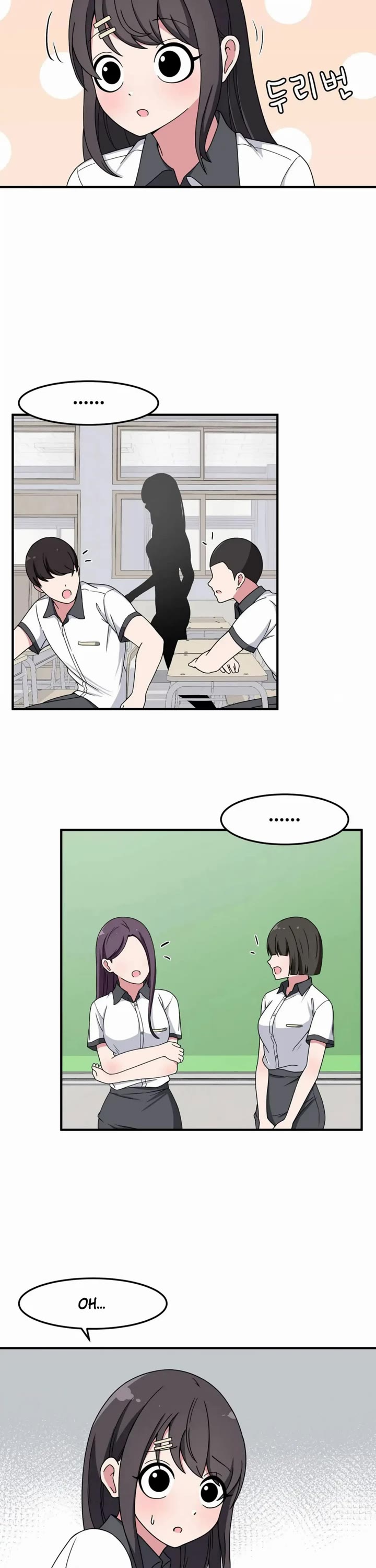The Secret of the Partner Next to You Chapter 27 page 11 - Chapter 27