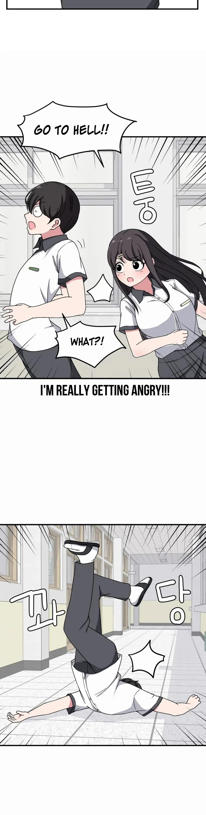 The Secret of the Partner Next to You Chapter 27 page 15 - Chapter 27