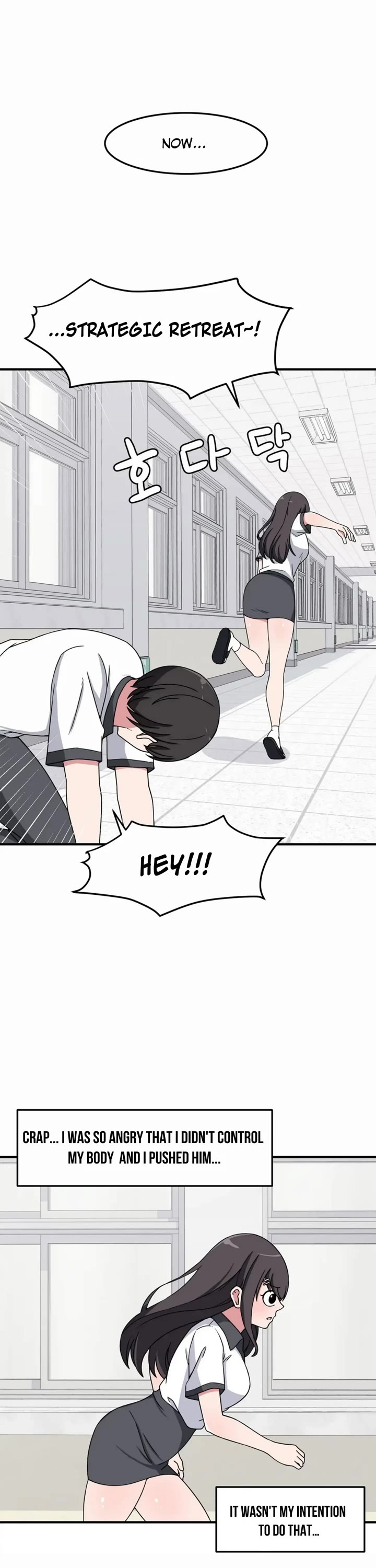 The Secret of the Partner Next to You Chapter 27 page 17 - Chapter 27