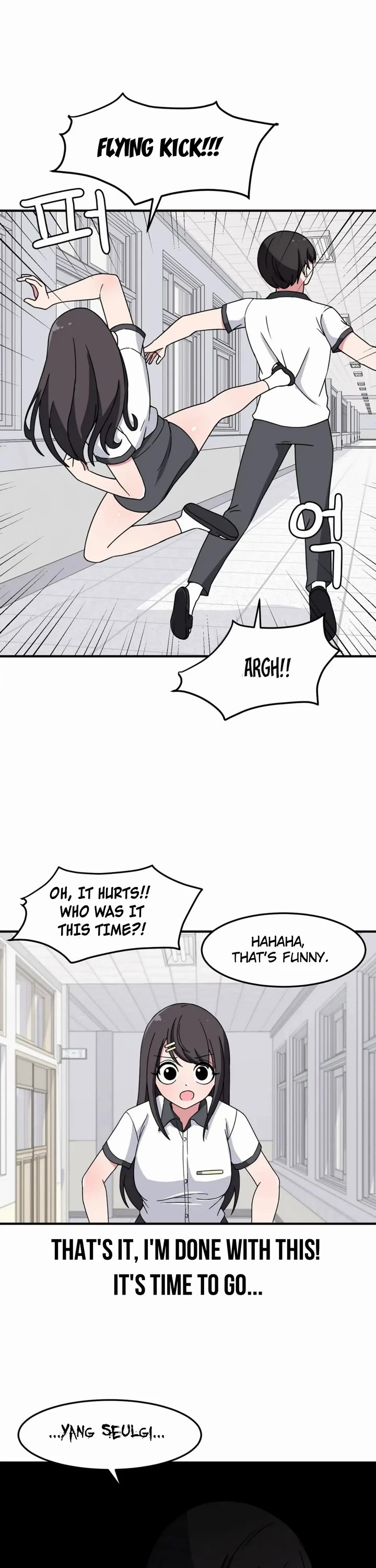 The Secret of the Partner Next to You Chapter 27 page 21 - Chapter 27