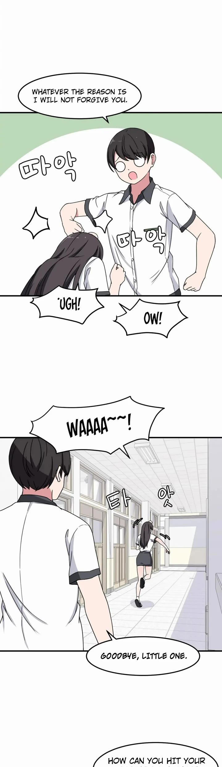 The Secret of the Partner Next to You Chapter 27 page 24 - Chapter 27