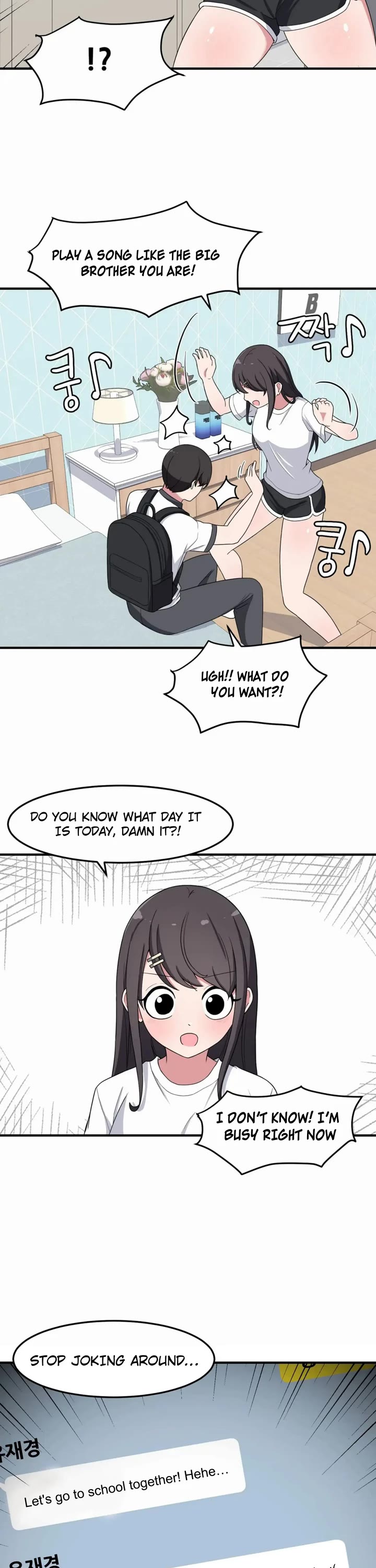 The Secret of the Partner Next to You Chapter 27 page 3 - Chapter 27