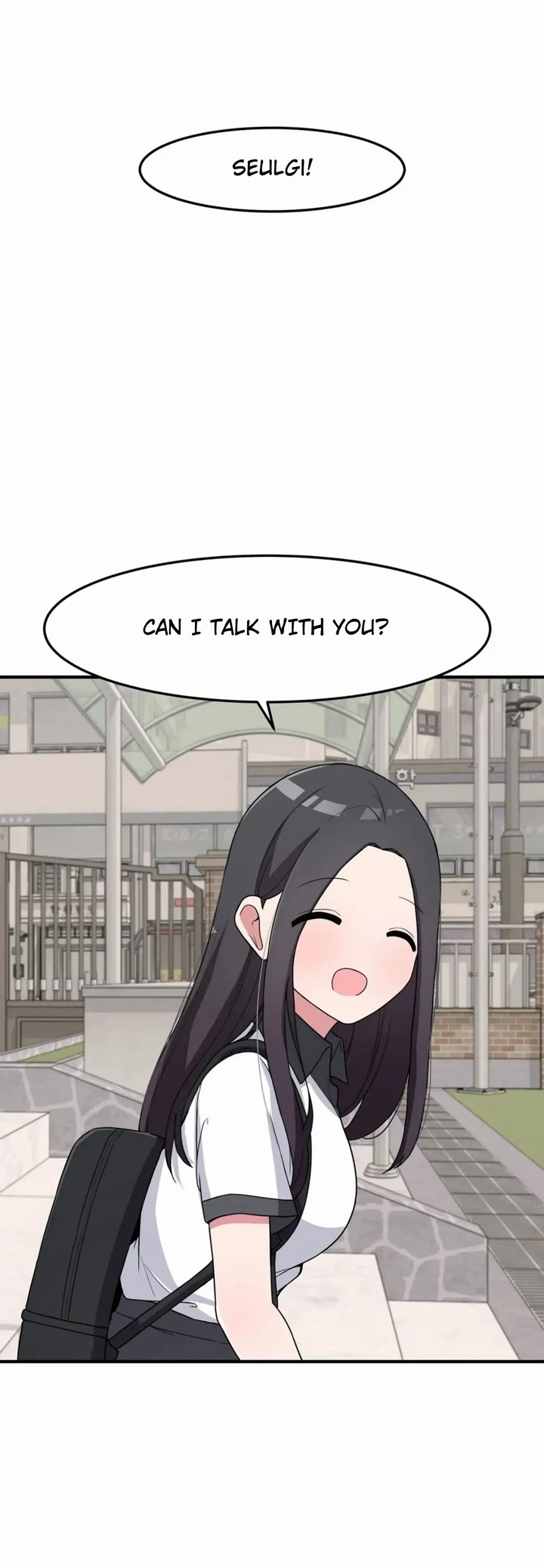 The Secret of the Partner Next to You Chapter 27 page 32 - Chapter 27