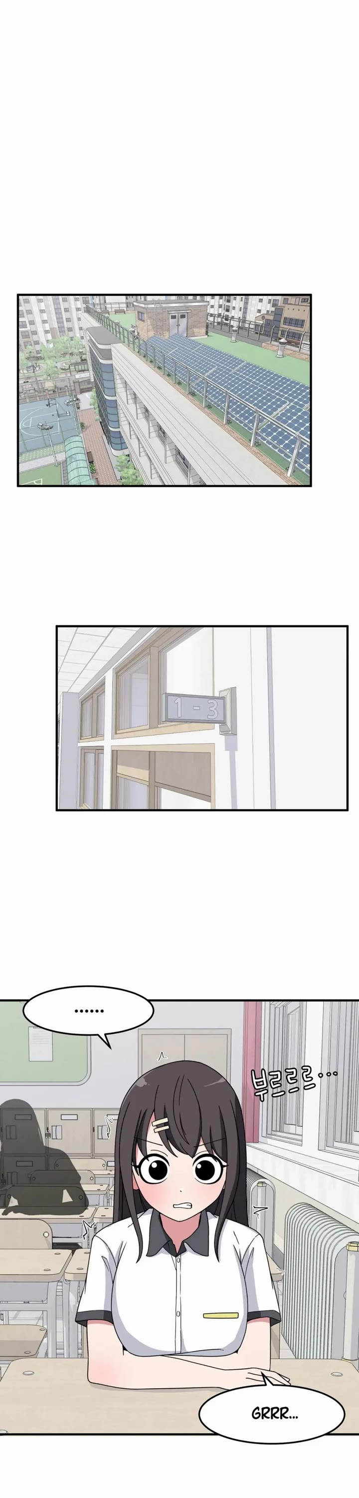 The Secret of the Partner Next to You Chapter 27 page 8 - Chapter 27