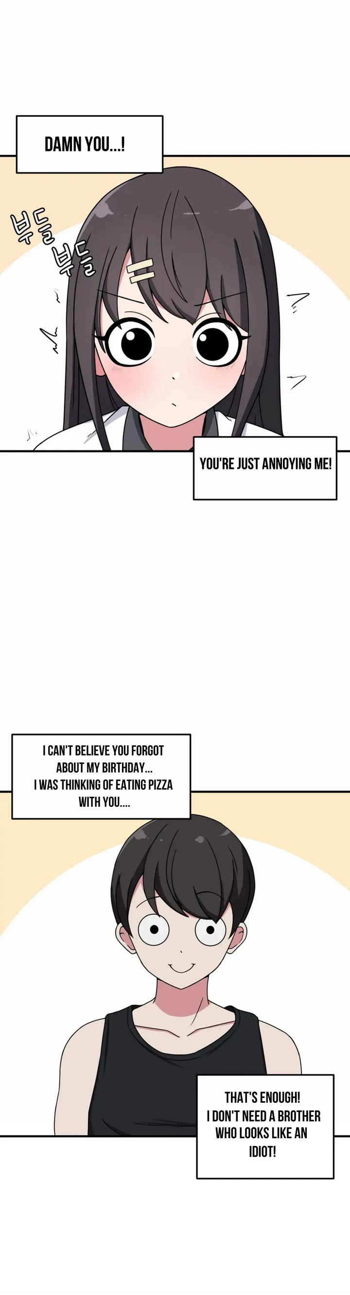 The Secret of the Partner Next to You Chapter 27 page 9 - Chapter 27