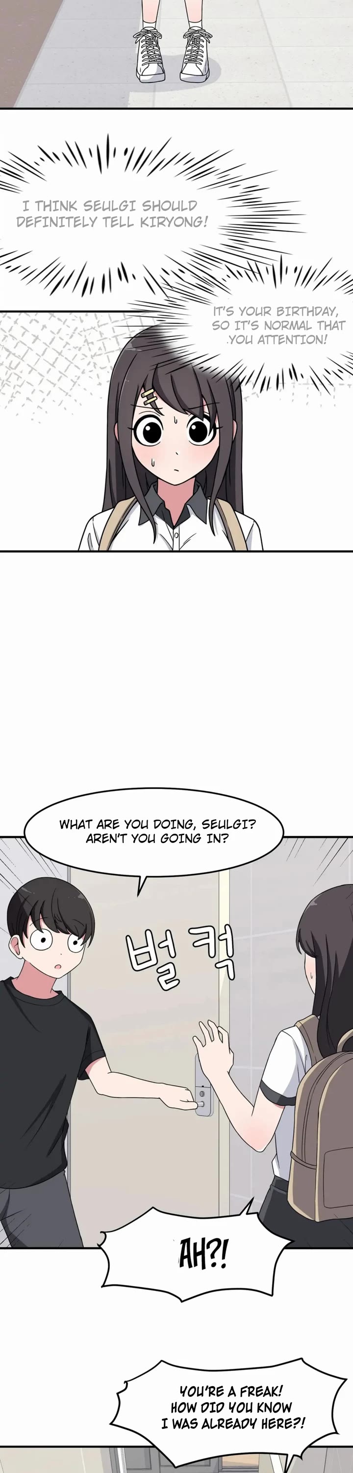The Secret of the Partner Next to You Chapter 28 page 22 - Chapter 28