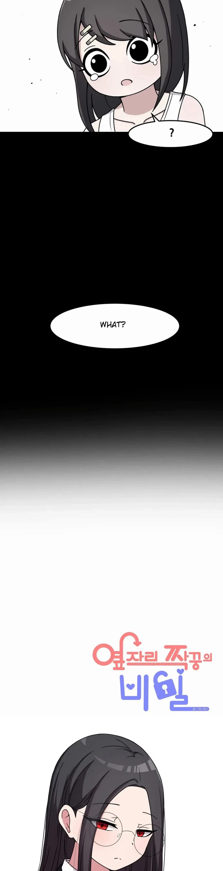 The Secret of the Partner Next to You Chapter 28 page 9 - Chapter 28