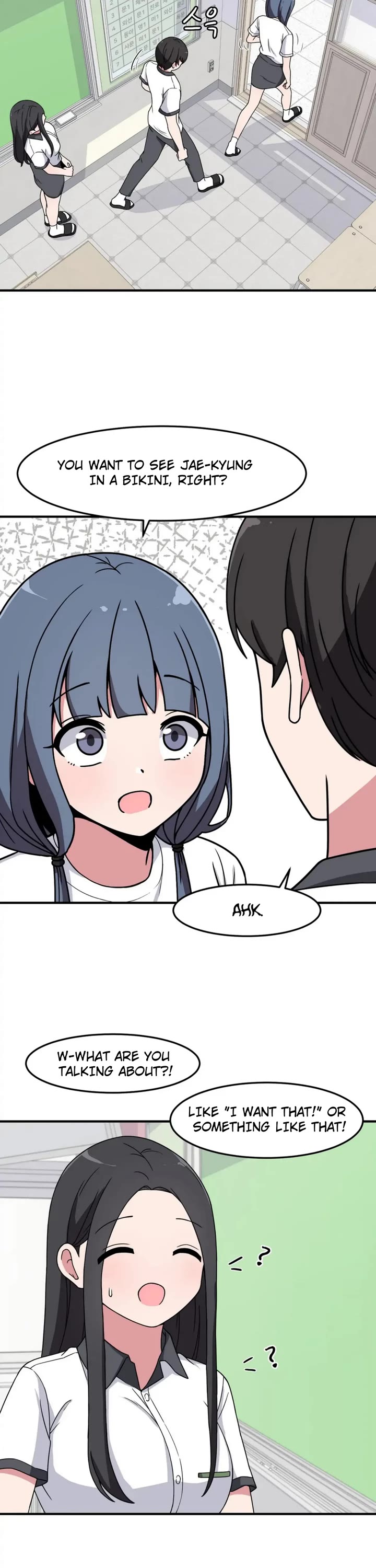 The Secret of the Partner Next to You Chapter 29 page 11 - Chapter 29