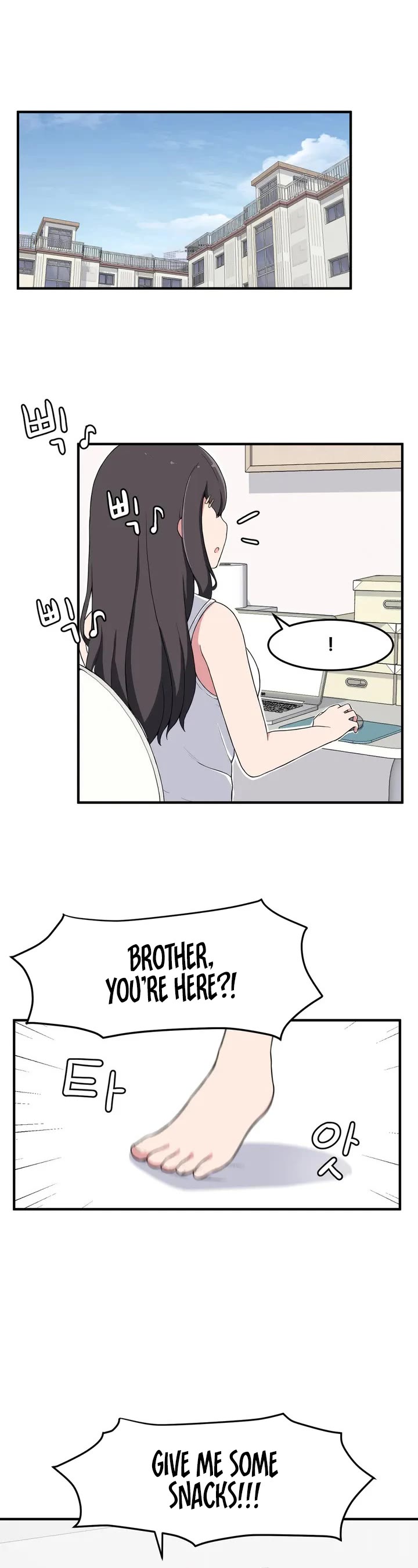 The Secret of the Partner Next to You Chapter 3 page 11 - Chapter 3