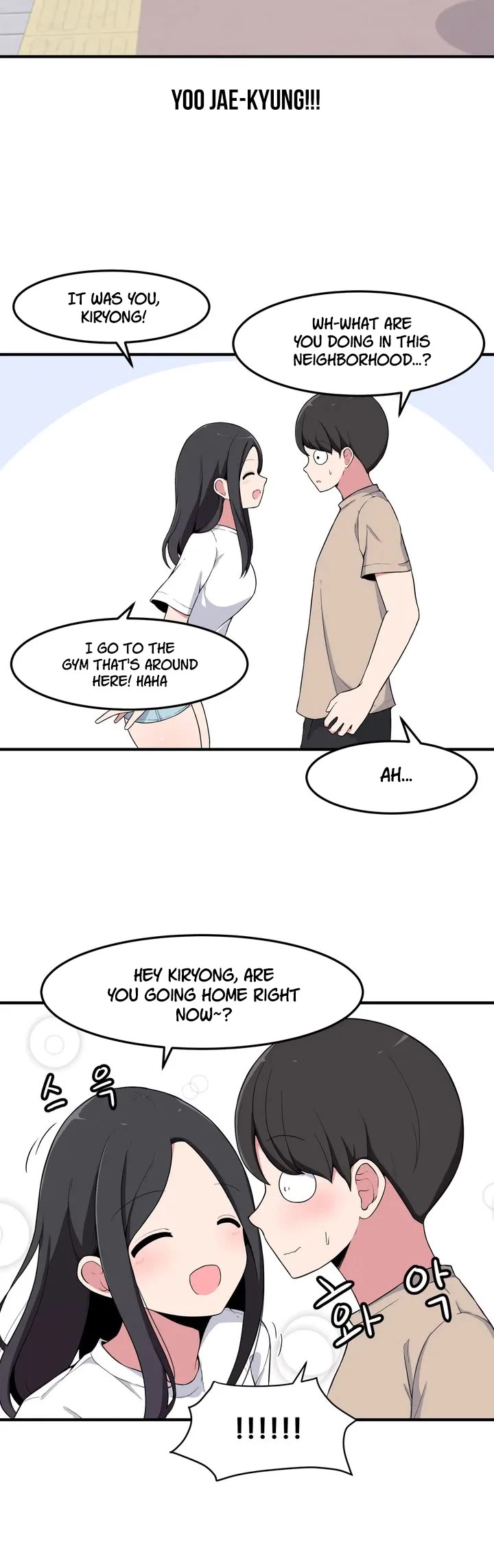 The Secret of the Partner Next to You Chapter 3 page 5 - Chapter 3