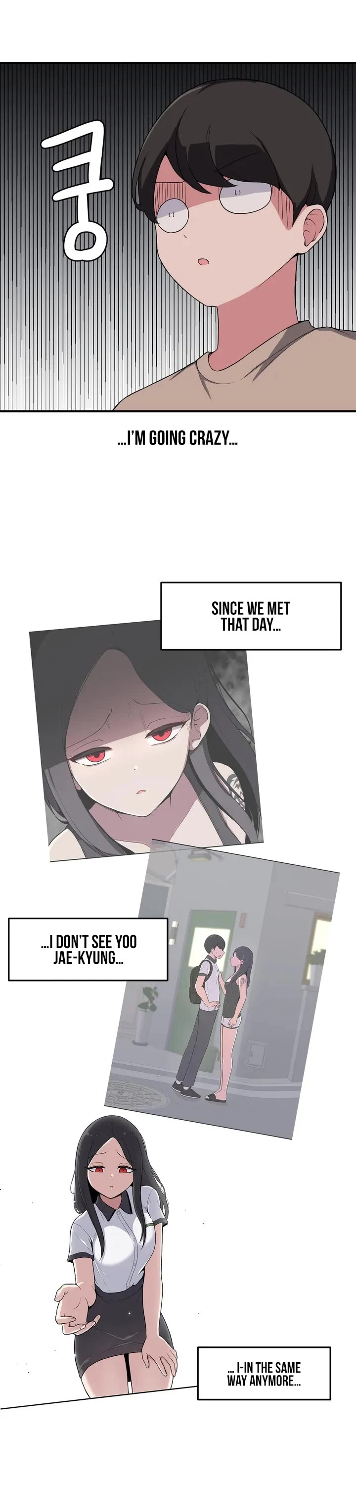 The Secret of the Partner Next to You Chapter 3 page 7 - Chapter 3